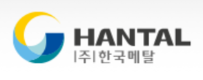 Hantal